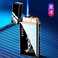 Быть успешным