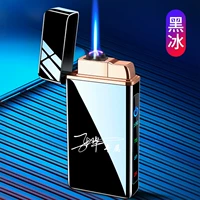 Настройка подписи