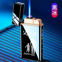 Отец как гора