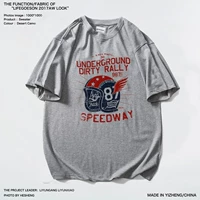 ZP7365 Grey