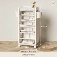 ЧУТАКАЛЬ модель-Муюнхуй