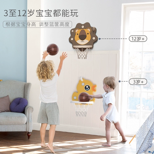 Настенная простая маленькая стойка для младенца