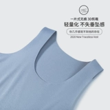 恒源祥 Летний спортивный приятный телу жилет, в обтяжку, облегающий крой, впитывает пот и запах