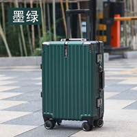 Темно-зеленый