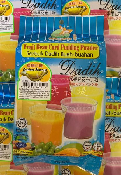 Малайский западная азия Happy Grass Pudding Powder счастливый Трава фрукты пудинг Розовый дурианский вкус 360g