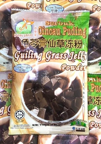 Малайский западная азия  Happy Grass счастливый Крем Черепаха Сьянкао замороженные Низкий сахар 110 г