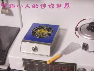 taobao agent Small realistic retro cooker, doll house, kitchen, furniture