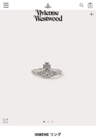 Кошка Big Spot Vivienne Westwood Ismene Empress Dowager Western Mats Clike Saturn Ring Silver