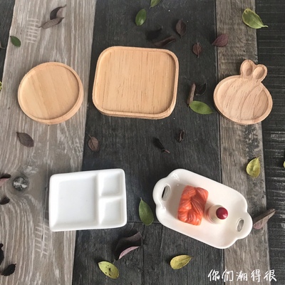 taobao agent [Logue solid wood pallet] 6 points, 8 points, 12 points BJD photo props OB11 baby use simulation ornaments to eat and play