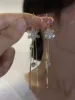 Товары от 卿裳小楼