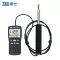 Đài Loan Taishi TES1340/1341 nhiệt máy đo gió máy đo gió đường ống nóng kiểm tra tốc độ gió và thể tích không khí Máy đo gió