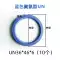 Vòng đệm kín dầu polyurethane loại KDAS / UN Vòng đệm kín dầu xi lanh vòng đệm kín vòng đệm dầu nhiệt độ cao loại Y / U phớt chắn dầu chịu nhiệt Phớt dầu trục khuỷu