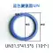 Vòng đệm kín dầu polyurethane loại KDAS / UN Vòng đệm kín dầu xi lanh vòng đệm kín vòng đệm dầu nhiệt độ cao loại Y / U phớt chắn dầu chịu nhiệt Phớt dầu trục khuỷu