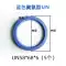 Vòng đệm kín dầu polyurethane loại KDAS / UN Vòng đệm kín dầu xi lanh vòng đệm kín vòng đệm dầu nhiệt độ cao loại Y / U phớt chắn dầu chịu nhiệt Phớt dầu trục khuỷu