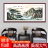 Товары от meihaochengshi