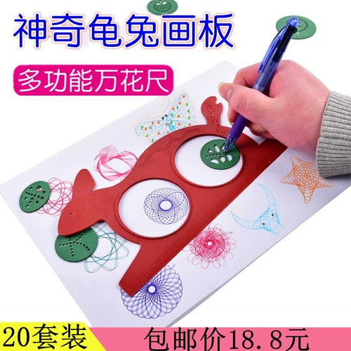 Детская награда для детского сада для школьников, канцтовары, игрушка для друга, подарок на день рождения