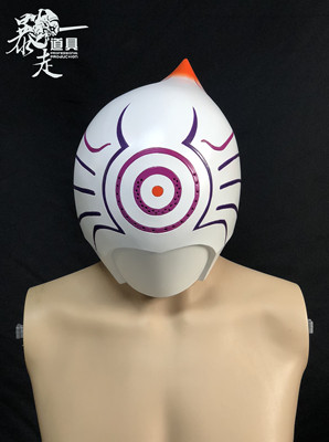 taobao agent Props, dragon battle, cosplay