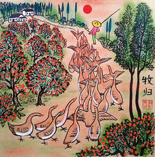 Рисунки акварелью и гуашью 牧鸭归来农村生活酒店饭店农家乐院装饰户县农民画尺寸25x25cm