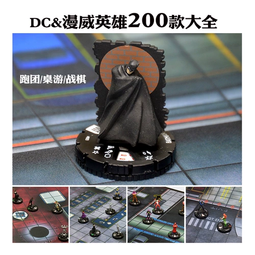 DC, настольная игра, кукла, фигурка, Марвел, бэтмен, Железный Человек