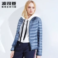 Обновленная версия Waterloo Blue 5286 (по цене 249)
