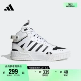 Adidas, высокая баскетбольная обувь для отдыха, кроссовки подходит для мужчин и женщин