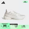 Товары от adidas官方旗舰店