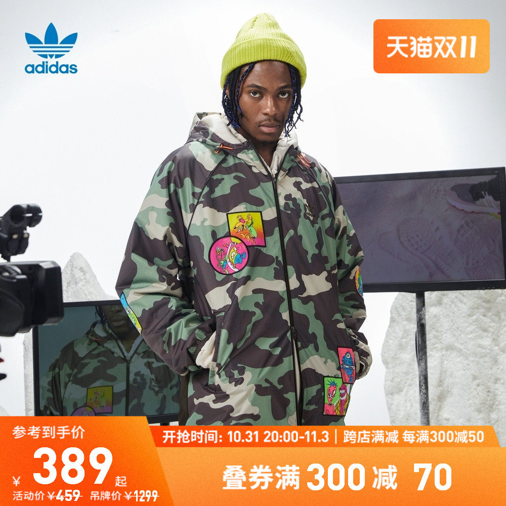 [adidasJEREMY SCOTTH53372]