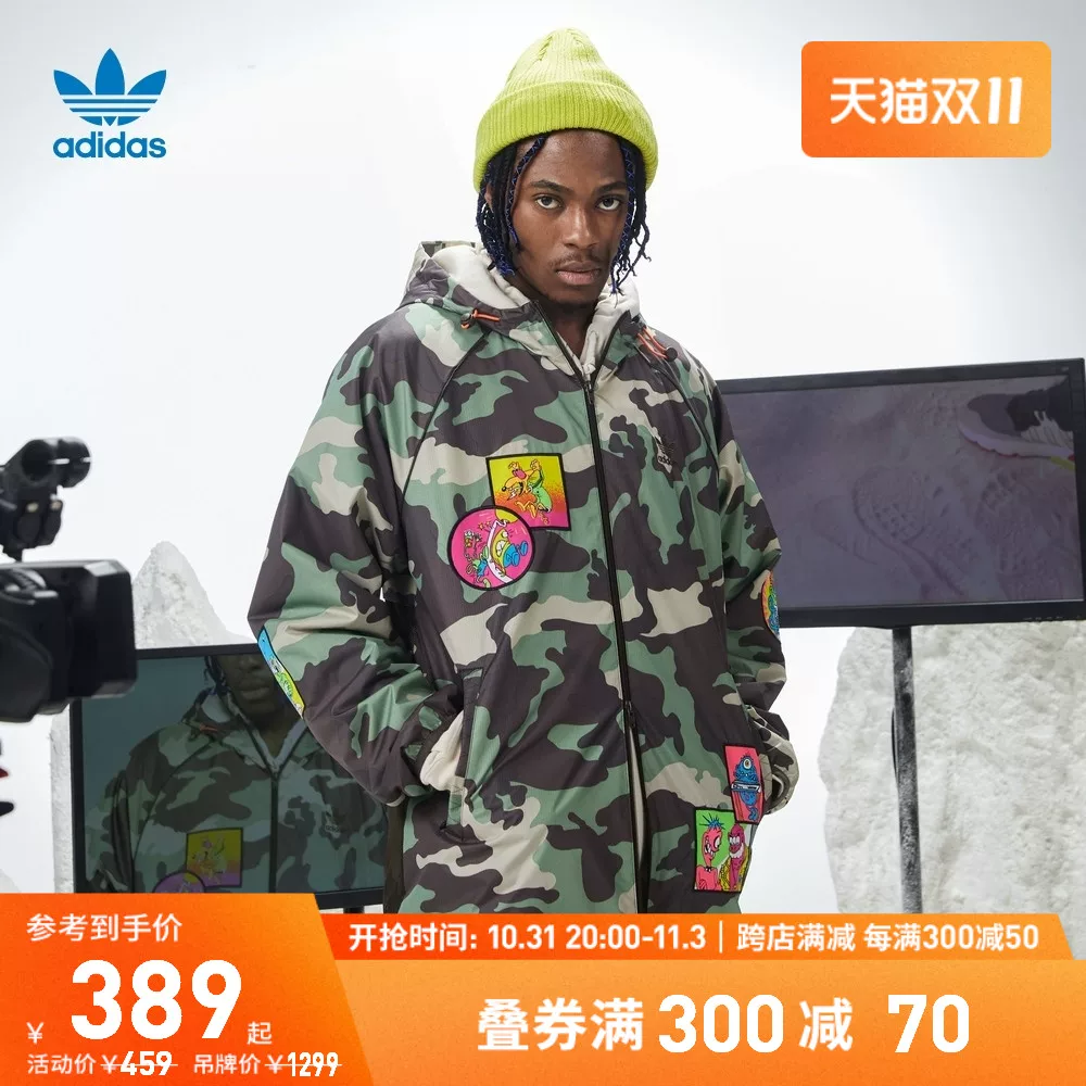 adidas阿迪达斯官方三叶草JEREMY SCOTT联名男夹克外套H53375