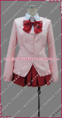 taobao agent A004 COSPLAY clothing 咲-saki-Azhihe edited