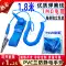 Nhà máy PVC có dây tĩnh điện vòng leko dây vòng đeo tay chống tĩnh điện dây đeo cổ tay Qisu chính hãng tĩnh điện Releaser Vòng tay chống tĩnh điện