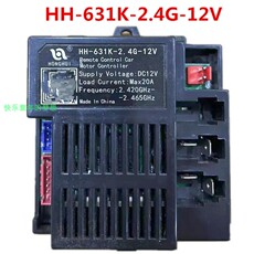 Запчасти для детского транспорта hh621y儿童电动车遥控器hh621k-2.4g-12v接收器 童车控制器线路板