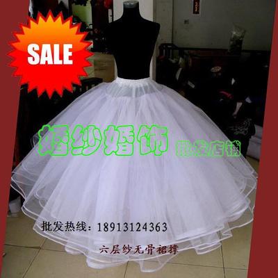 taobao agent Six -layer hard sandless skirt supporting hard yarn skirt supports wedding panton skirt super skirt w06