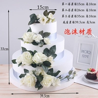 Круглый белый торт (три коржа)