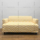 [Hanlinbi] Hy54 подходит для Ikea Ikea Hanlin Bi Hemlingby Double Dofa Set Set Set