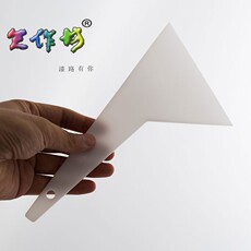 Инструменты для рисования