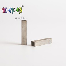 Инструменты для рисования