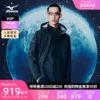 Товары от 美津浓官方旗舰店