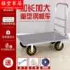 Товары от 乐享每天呀