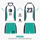 GPVD#031 White Green