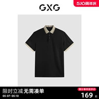 GXG Модная хлопковая футболка polo для отдыха, летняя футболка с коротким рукавом