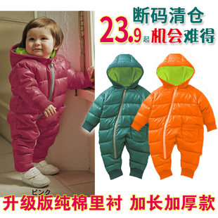 Demi-season children's down jacket, keep warm bodysuit suitable for men and women, overall girl's for new born to go out, increased thickness