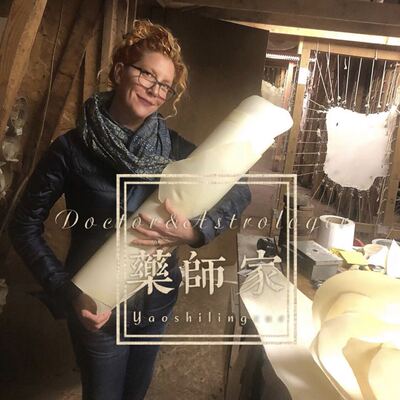 Дом фармацевта импортированная бумага из овчины чистая овчина