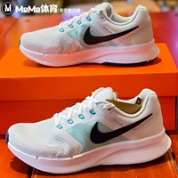 DR2698-005 White/Black/Emerald Green