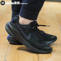 FB2208-002 Black