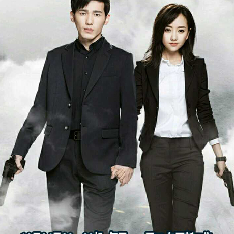 秋冬新款美人为馅同款杨蓉白锦曦同款韩版修身显瘦黑色小西装外套