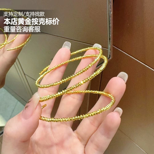 Золотой эластичный браслет с одной бусиной