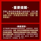 Золотой эластичный браслет с одной бусиной