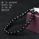 Color Eye Pearl Около 6 мм с ограниченной любовью модель опыта