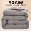 Товары от 夏菲雪旗舰店