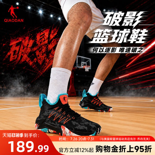 官方正品 质量保障 无忧退换